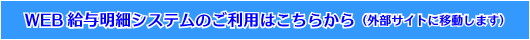WEB���^